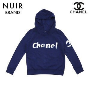 極美品 シャネル CHANEL サイズ M 2000年 パーカー コットン ネイビー WS3126