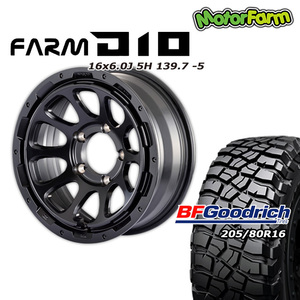 FARM D10 マットブラック 16×6.0J/5H -5 BFグッドリッチ Mud-Terrain T/A KM3 205/80R16 4本セット