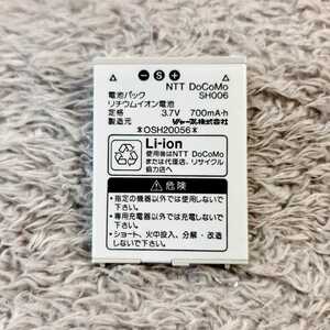 ドコモ　純正　電池パック　シャープ【SH006】SH505i/SH505iS　対応 