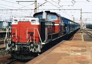 【鉄道写真】DD51 1129 福知山線客レ [0008273]