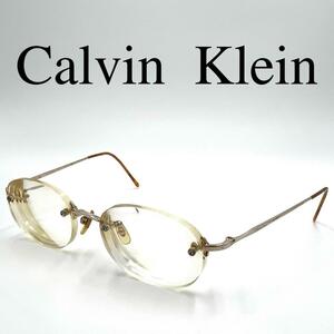 Calvin Klein カルバンクライン メガネ 度入り 3477 リムレス