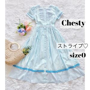 【大人気】チェスティ Chesty ストライプ 水色 ロングワンピース 0 ライトブルー 半袖 フレア Aライン 夏 ピンタック 上品 キュート 女性