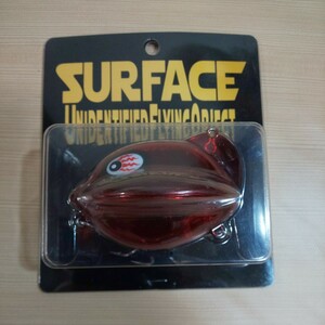 サーフェイスジョー U.F.O.【SURFACE JOE】クリアレッド 未使用 1