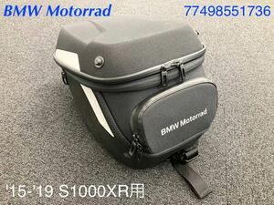 《MT199》BMW S1000XR 純正 タンクバッグ 77498551736 中古品