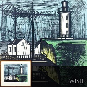 【真作】【WISH】ベルナール・ビュッフェ Bernard Buffet「灯台の見える風景」リトグラフ 15号大 大作 直筆サイン ◆人気作 　 #24123722