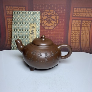 【聚寶齋*紫砂細密彫*三足壺】茶壺 茶道具 茶道聖品 中国時代美術 造型精美 容量：380cc