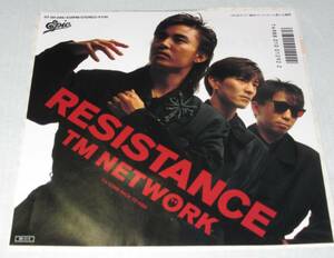 TM NETWORK 7inchシングル”RESISTANCE”見本盤　新品同様