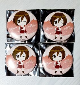 ◆初音ミク◆ アート展 初音ミク・クロニクル 缶バッジ (MEIKO) 4個セット ／ nekosumi SD 【新品】