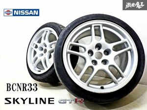 【 希少 当時物!! 】日産純正 BCNR33 スカイライン GT-R GTR 鍛造 ホイール 17インチ 9J +30 PCD 114.3 5H 5穴 タイヤ ホイール 2本 棚34B