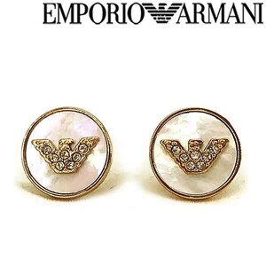 EMPORIO ARMANI ピアス ゴールド アクセサリー EGS2311221