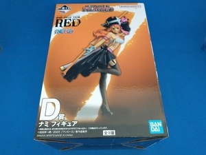 D賞 ナミ 一番くじ ワンピース FILM RED ワンピース