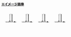 1円~【未開封/未使用品】Apple アップル MAC アクセサリ Apple Mac Pro Feet Kit MXNM2FE/A 2020年製 11772074 0221