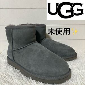 未使用 UGG アグ クラシック ミニ ムートンブーツ 22cm 5854 リアルムートン　ショートブーツ　冬