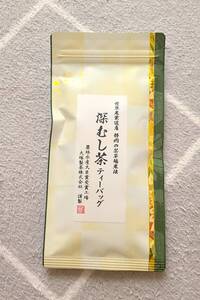 緑茶 ティーバッグ☆静岡の茶草場農法 大塚製茶 30ｇ