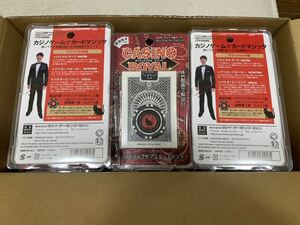 新品未開封 前田知洋 CASINO ROYAL マジックセット 12個セット まとめ売り ブラックプラチナムタリホー 解説 オリジナルポーカーチップ