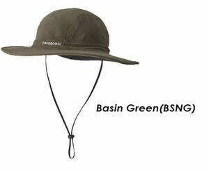 パタゴニア クアンダリー ブリマー ハット Patagonia quandary 帽子 キャップ 日除け 紫外線保護 新品 未使用 hat cap S/M グリーン