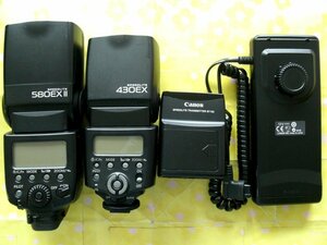 ●激安即決●「580EXⅡ/430EX」＋トランスミッター/バッテリーパック、程度良！●