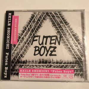 Futen Boyz CD