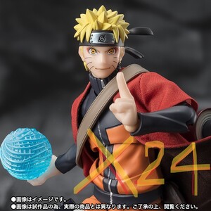 プレミアムバンダイ限定 新品未開封 S.H.Figuarts うずまきナルト ［仙人モード］ -師の意志を継ぐ木ノ葉の救世主- フィギュアーツ 24個