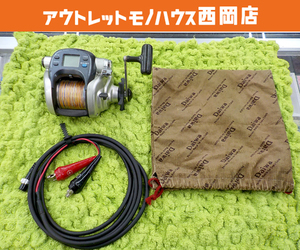 DAIWA 電動リール コード付き SUPER TANACOM-5 600W ダイワ スーパータナコン DAIWA製収納袋 海釣り 札幌 西岡店