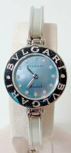 BVLGARI　B-zero1 ビーゼロワン　BZ22S クォーツ　電池式　ブルーシェル　レディース腕時計　店舗受取可