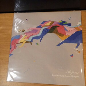 希少 極美盤 Nujabes ヌジャベス LUV (SIC) part3 FEATURING Shing02 12inch 新品同様 セバジュン ラヴシック パート3 ハイドアウト