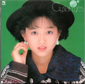 【中古CD】浅香唯/Crystal Eyes/紙ジャケット仕様