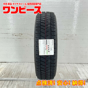 新品タイヤ 処分特価 1本のみ 155/65R14 75Q ブリヂストン BLIZZAK VRX3 冬 スタッドレス 155/65/14 ワゴンR/ムーヴ ラテ b8142