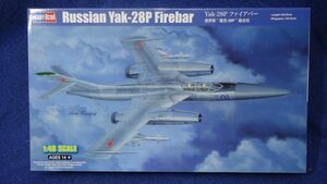 314 81767 1/48 ロシア軍 Yak-28Pファイアバー 920/80D3 ホビーボス