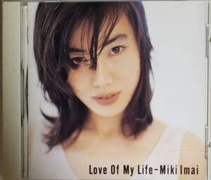 E79送料無料■今井美樹「LoveOfMyLife」CD