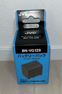 【新品未使用】JVC BN-VG129 リチウムイオンバッテリー　純正品