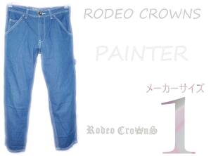 RODEO CROWNS 【ペインター】 ウエスト実寸約77cm 【管9-5】 送料￥185