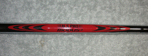 中古 N.S.PRO Modus3 Tour120 X 37.0