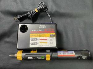 National 松下電工・ドリル＆ドライバー・EZ62265・充電器 EZ0225・通電＆回転の確認済です！