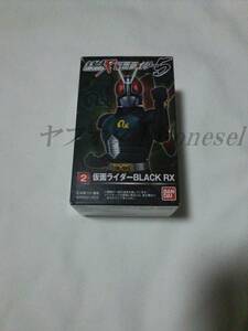 仮面ライダー バンダイ 掌動駆 SHODO-X 仮面ライダー5 02 仮面ライダー BLACK RX ブラックRX