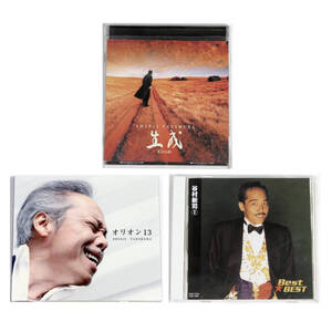 谷村新司■CD3枚セット【オリオン13】【生成 KINARI】【谷村新司 2(ベスト盤)】三都物語 サライ 昴 すばる