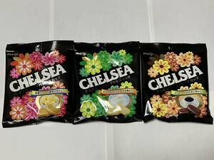 ★☆明治チェルシー CHELSEA バタースカッチ + ヨーグルトスカッチ + コーヒースカッチ 3種まとめて アソート (1)☆★