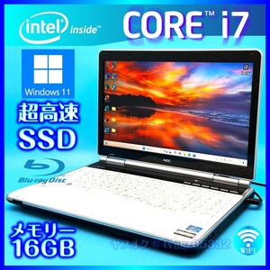 ◆最高峰 Core i7 即決特典あり ホワイト 新品SSD512GB 大容量メモリー 16GB Windows 11 Office2021 NEC ノートパソコン LL750/F 2155