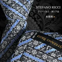 STEFANO RICCI ネクタイ プリーツタイ ストライプ ブルー