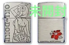 未開封　ZIPPO 沖ドキ カナちゃん シルバー　ライター　スロット　パチスロ