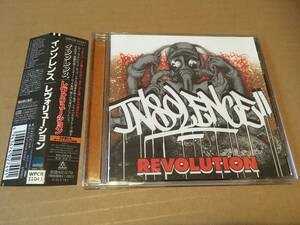 インソレンス/Insolence●国内盤:帯付き:BONUS TRACK収録「Revolution」●Sen Dog/Cypress Hill,Robert Trujillo/Metallica,Roy Mayorga