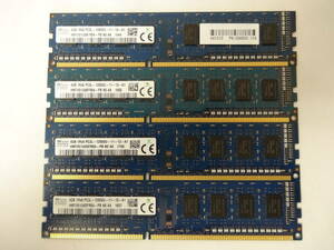 ☆ SK hynix PC3L-12800U 4GB×4枚（16GB) BIOS確認済☆５