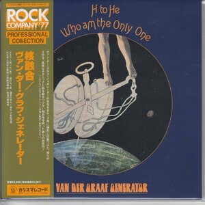 紙ジャケ VAN DER GRAAF GENERATOR / 核融合（国内盤SHM-CD）