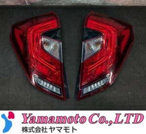 美品[NJ373-S2]ホンダ フィット GP5 ハイブリッド 後期 純正 テールランプ 左右セット LED 点灯OK!! リアライト