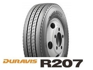 ○○BS R207 195/75R15 109/107N○195/75/15 195-75-R15 ブリヂストン DURAVIS デュラビスR207 トラック用○1957515