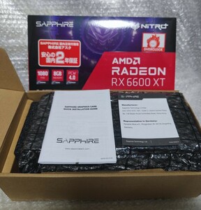 SAPPHIRE NITRO AMD RADEON RX6600XT グラフィックボード グラボ ビデオカード