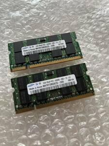 SAMSUNG 2rx16 PC2-5300S 1GB 2枚で 2GB DDR2 667 666 1GB 2枚 2GB 200ピン ECC無し DDR2 ノート用メモリ LAPTP RAM 中古動作確認済み