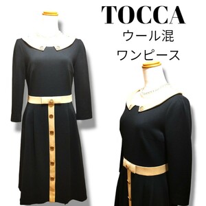 美品!! 清楚で好印象な!! TOCCA 膝丈 ワンピース リボン ボタン Aライン S 細見えデザイン