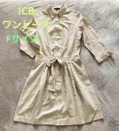 ICB ワンピース　Fサイズ　フリーサイズ　ウエストマーク　リボン　レディース