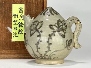 UJ05-3 韓国美術　高麗青磁　李朝　鉄絵花卉文　桃形　水注　急須　時代　古物　